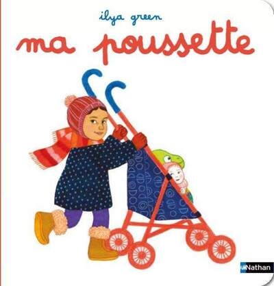 Ma poussette - Image principale