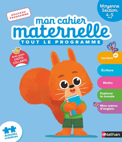 Mon cahier maternelle moyenne section 4-5 ans - Image principale