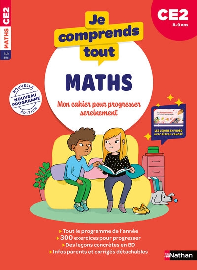 Je comprends tout - maths ce2 - mon cahier pour progresser sereinement - Image principale