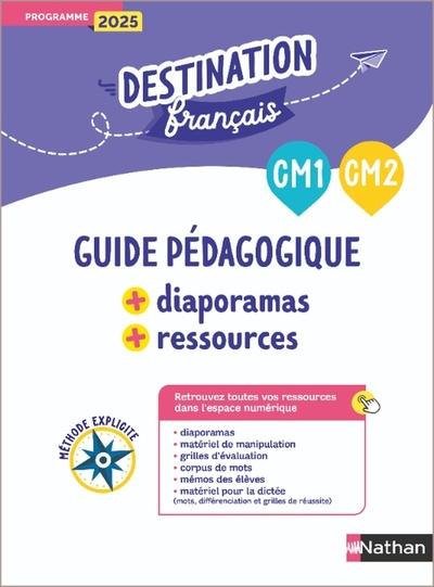 main product