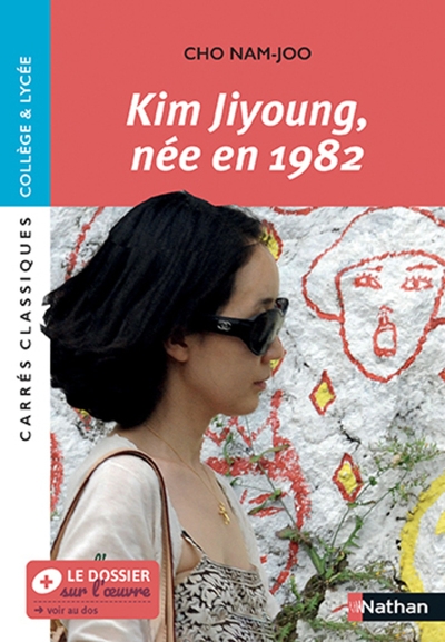 Kim jiyoung, née en 1982 - Image principale