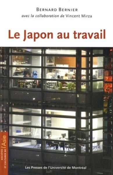 Le japon au travail - Image principale