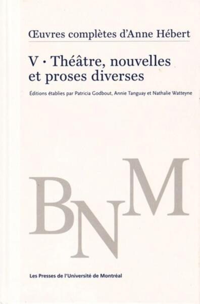 main product