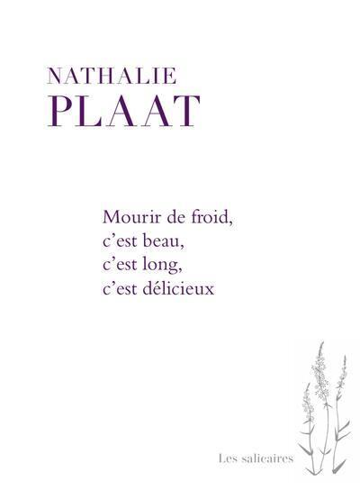 main product