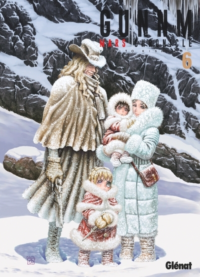 Gunnm mars chronicle - tome 06 - Image principale