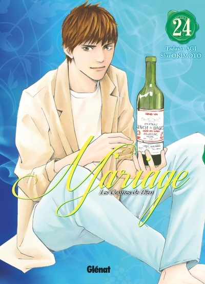 Les gouttes de dieu - mariage - tome 24 - Image principale