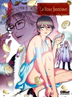 La tour fantôme - tome 08 - Image principale