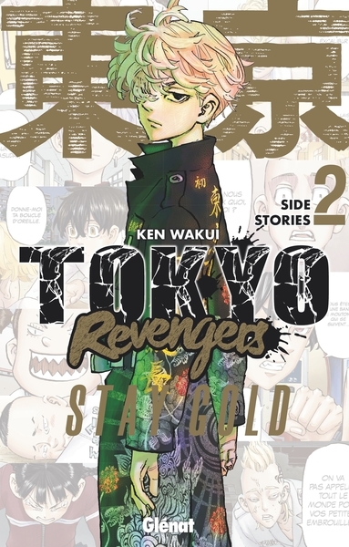 Tokyo revengers - side stories - tome 02 - Image principale