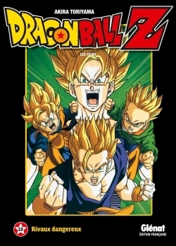 Dragon ball z - film 10 - Image principale