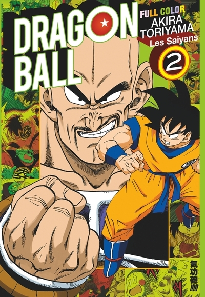 Dragon ball - full color - les saiyans - tome 02 - Image principale