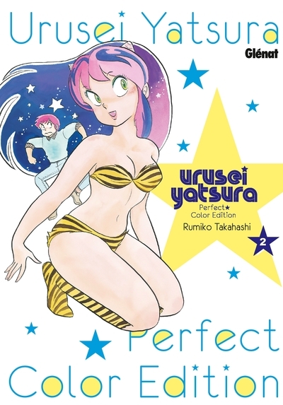 Urusei yatsura - perfect color edition - tome 02 - Image principale