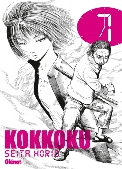 Kokkoku - tome 07 - Image principale
