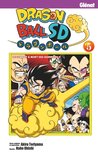 Dragon ball sd - tome 05 - Image principale