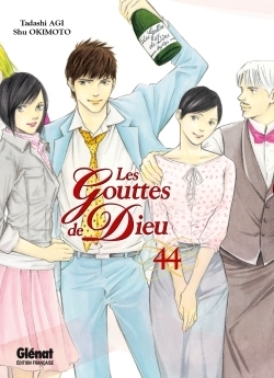 Les gouttes de dieu - tome 44 - Image principale