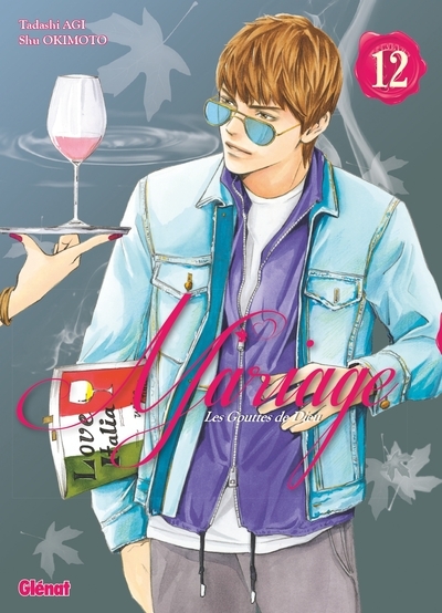 Les gouttes de dieu - mariage - tome 12 - Image principale