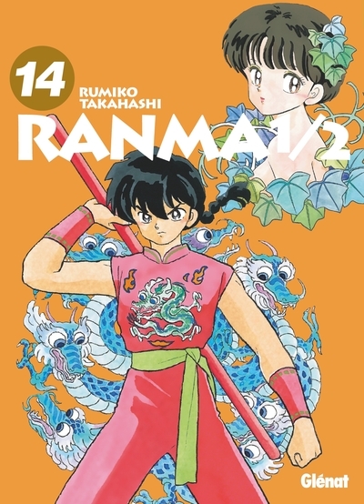 Ranma 1/2 - édition originale - tome 14 - Image principale