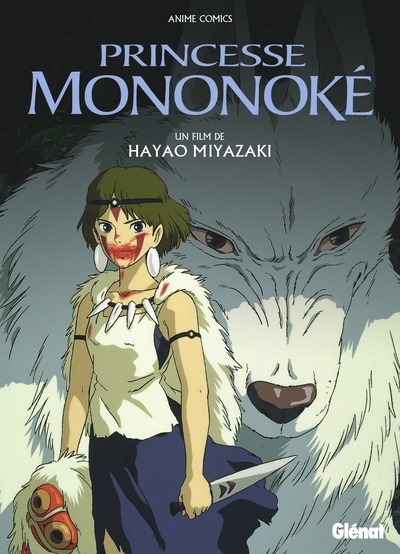 Princesse mononoke - anime comics - studio ghibli - Image principale