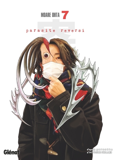 Parasite reversi - tome 07 - Image principale