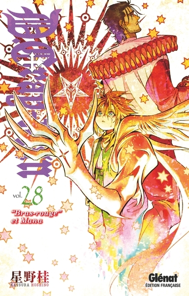 D.gray-man - édition originale - tome 28 - Image principale