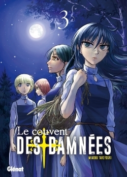 Le couvent des damnées - tome 03 - Image principale