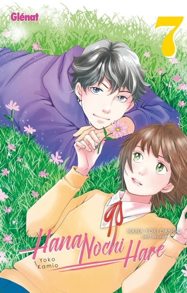 Hana nochi hare - tome 07 - Image principale