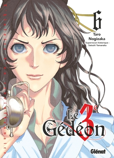 Le troisième gédéon - tome 06 - Image principale