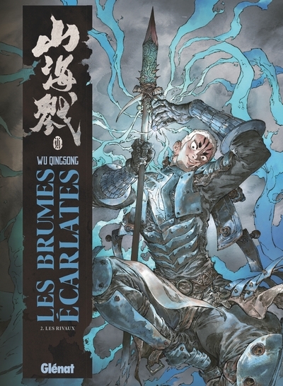 Les brumes écarlates - tome 02 - Image principale