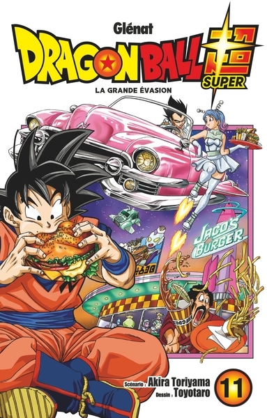Dragon ball super - tome 11 - Image principale