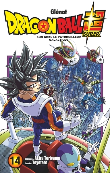 Dragon ball super - tome 14 - Image principale