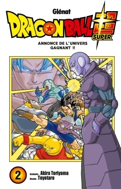 Dragon ball super - tome 02 - Image principale