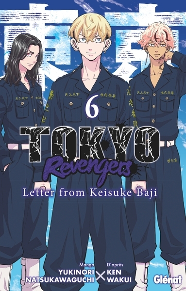 Tokyo revengers - letter from keisuke baji - tome 06 - Image principale