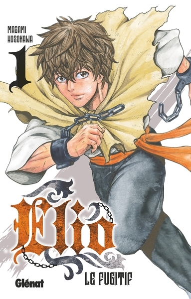 Elio le fugitif - tome 01 - Image principale