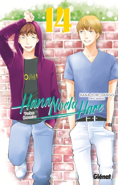 Hana nochi hare - tome 14 - Image principale