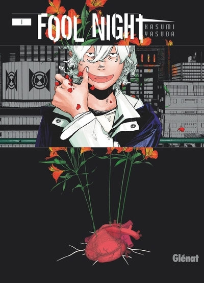 Fool night - tome 01 - Image principale