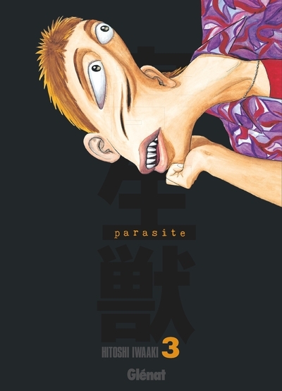 Parasite - édition originale - tome 03 - Image principale