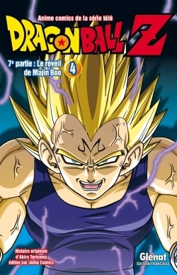 Dragon ball z - 7e partie - tome 04 - Image principale