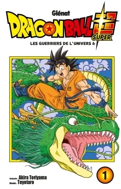 Dragon ball super - tome 01 - Image principale