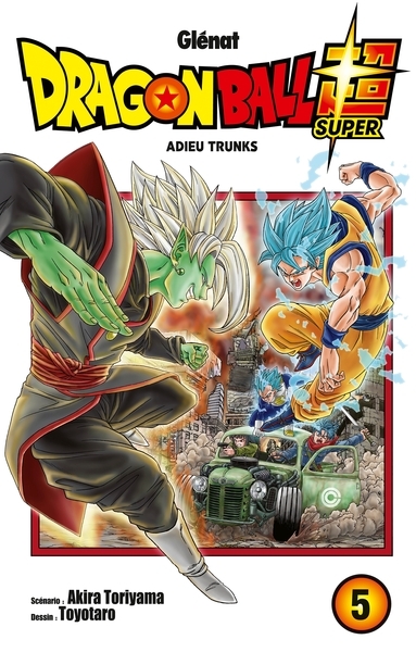 Dragon ball super - tome 05 - Image principale