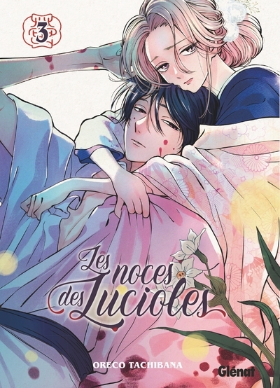 Les noces des lucioles - tome 03 - Image principale