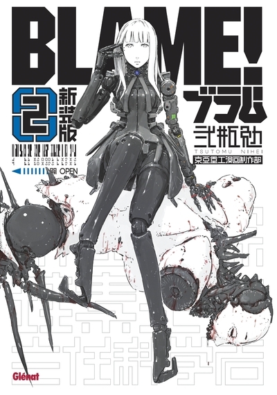 Blame deluxe - tome 02 - Image principale