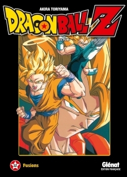 Dragon ball z - film 12 - Image principale