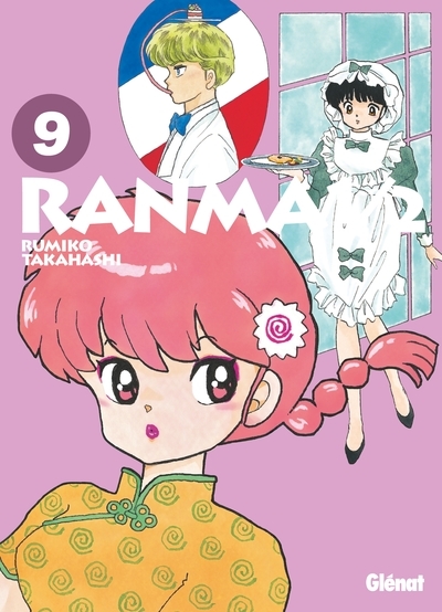 Ranma 1/2 - édition originale - tome 09 - Image principale