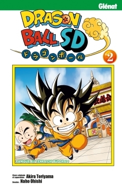 Dragon ball sd - tome 02 - Image principale