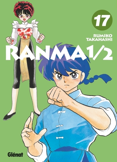 Ranma 1/2 - édition originale - tome 17 - Image principale