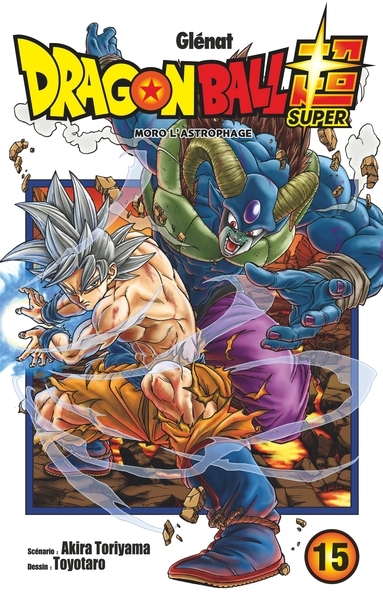 Dragon ball super - tome 15 - Image principale