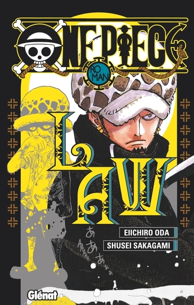 One piece roman - novel law - Image principale