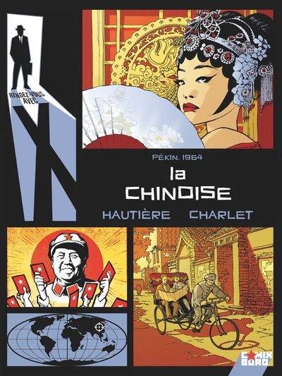 Rendez-vous avec x - la chinoise - Image principale