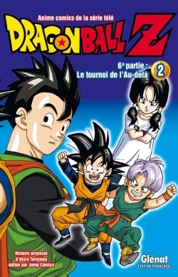 Dragon ball z - 6e partie - tome 02 - Image principale