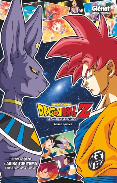 Dragon ball z - battle of gods - Image principale
