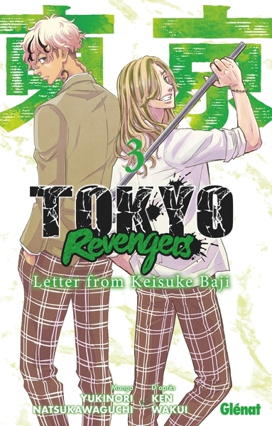Tokyo revengers - letter from keisuke baji - tome 03 - Image principale